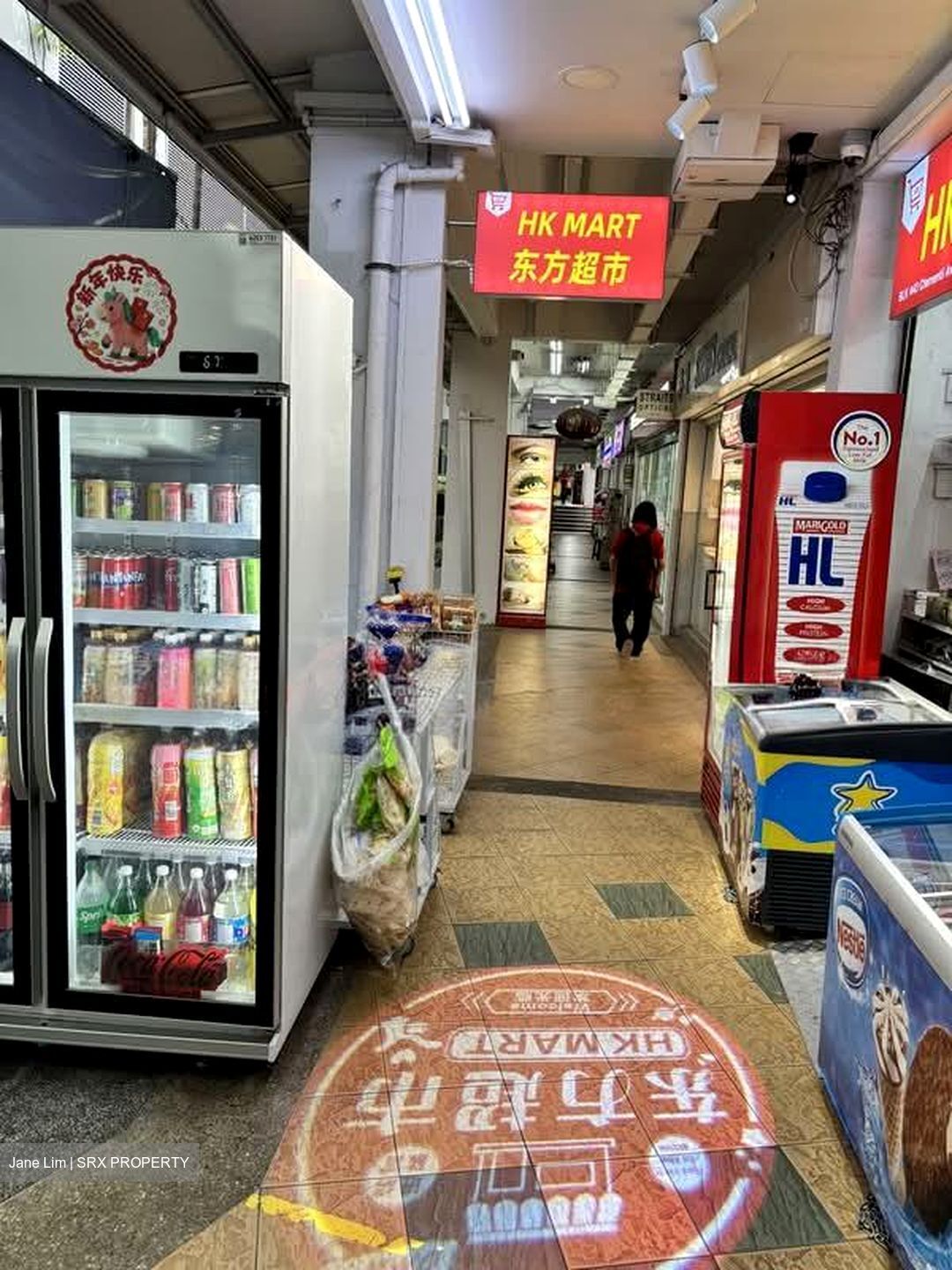 Clementi Avenue 3 (D5), Retail #541478101